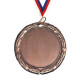 Medaile s potiskem a stuzkou,bronzová