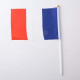 Vlajka FR, Francie